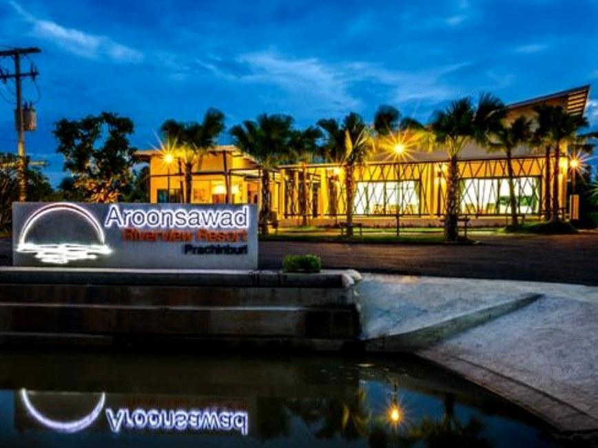 Aroonsawad Riverview Resort Prachinburi Exteriér fotografie